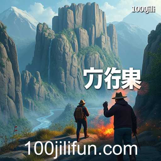 Exploring the Thrill: 'Adventure Games' with 100jili