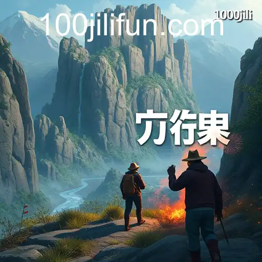 Exploring the Thrill: 'Adventure Games' with 100jili